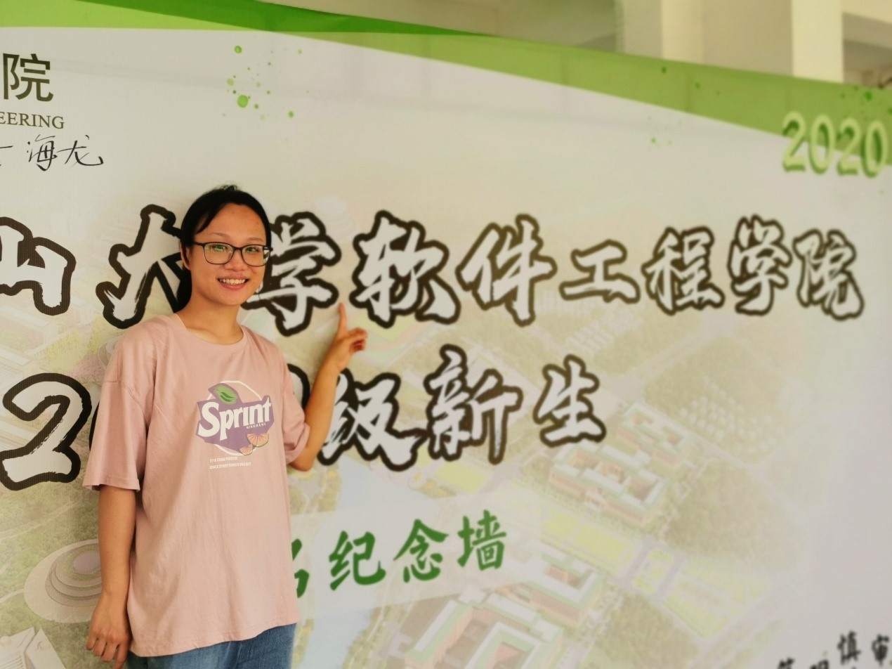 新生再纪念墙签名拍照