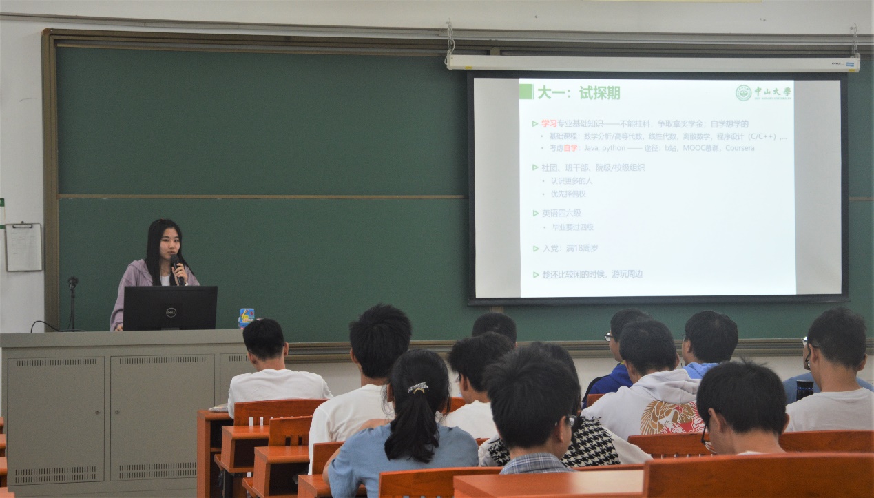 image-20201102120506-2