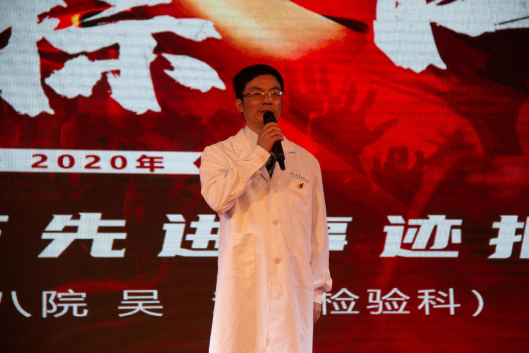 image-20201111190154-10