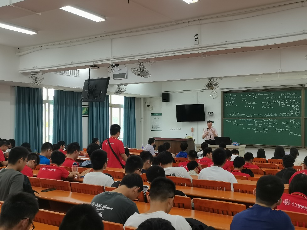 image-20201124183830-4