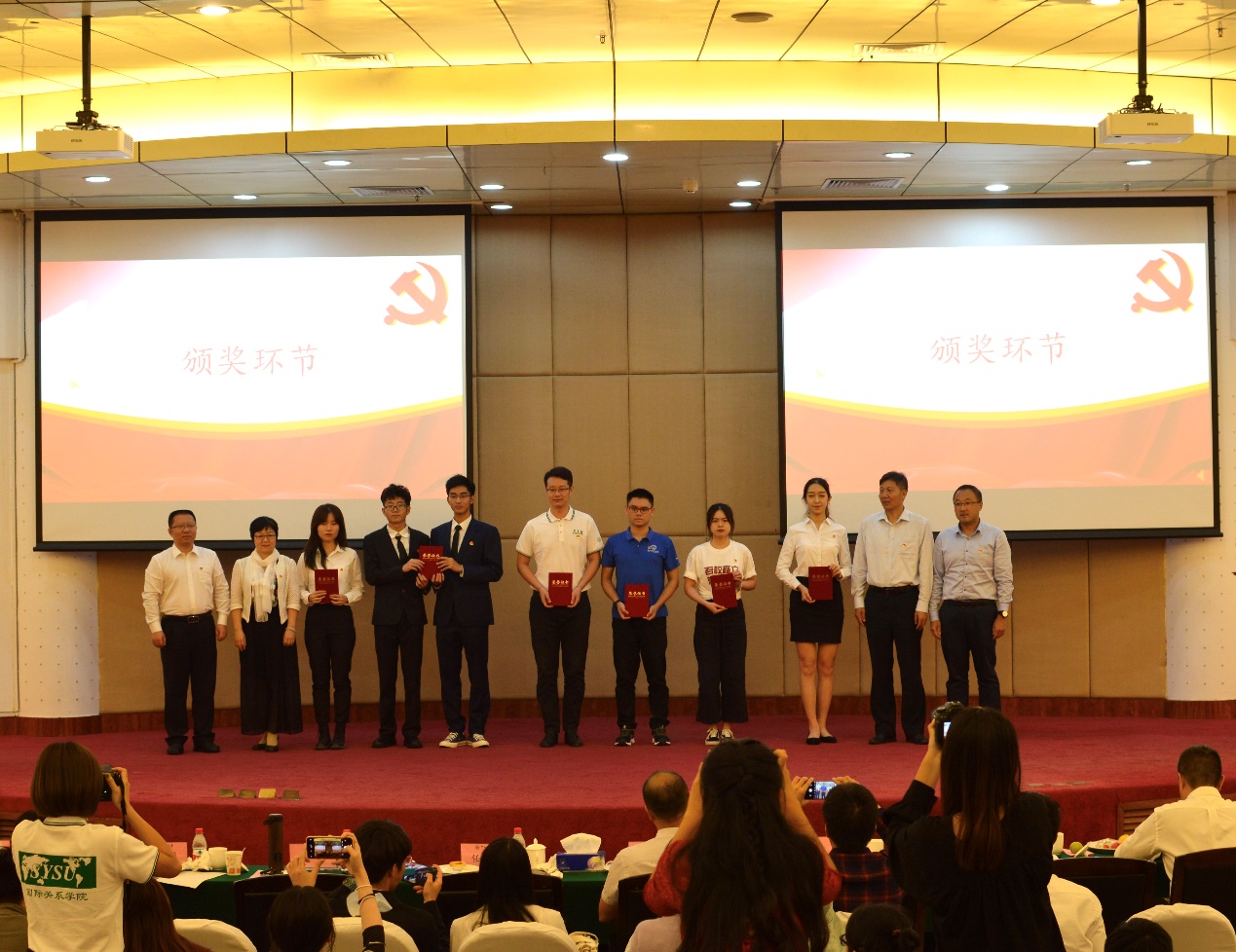 image-20201124184225-1