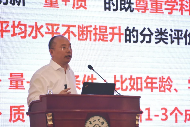 image-20201127201756-3