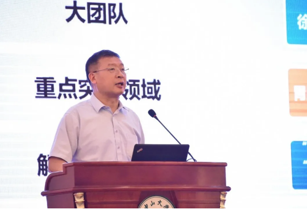 image-20201127201956-4