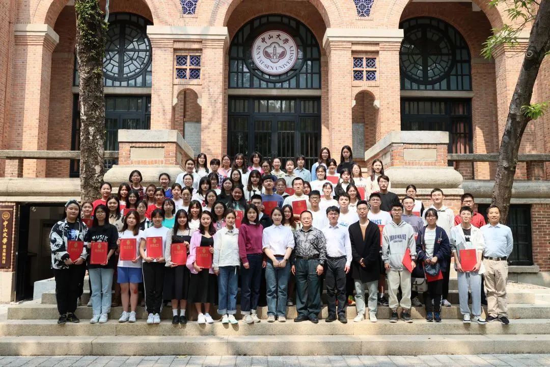 image-20230522145024-3