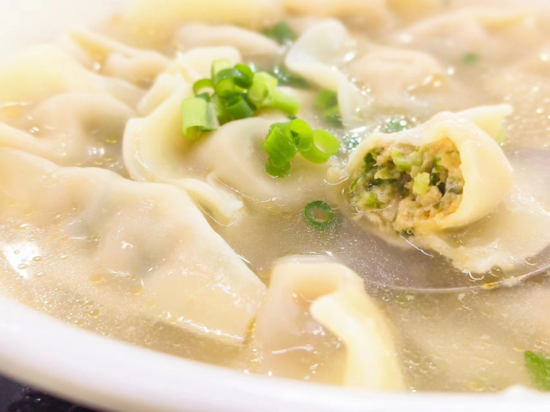 image-20231231145032-2