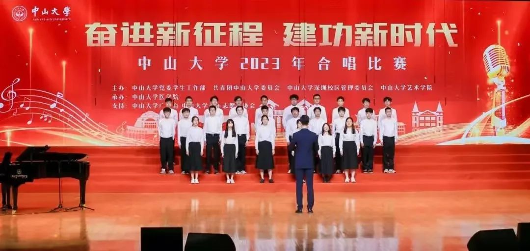 image-20240229092707-15