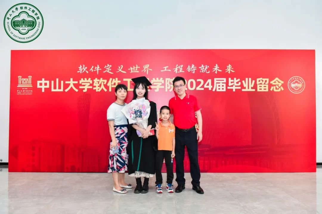 image-20240713194350-39