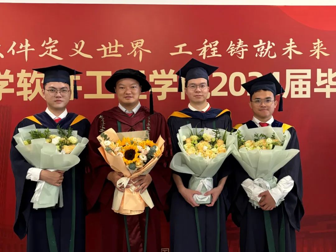 image-20240713195414-3