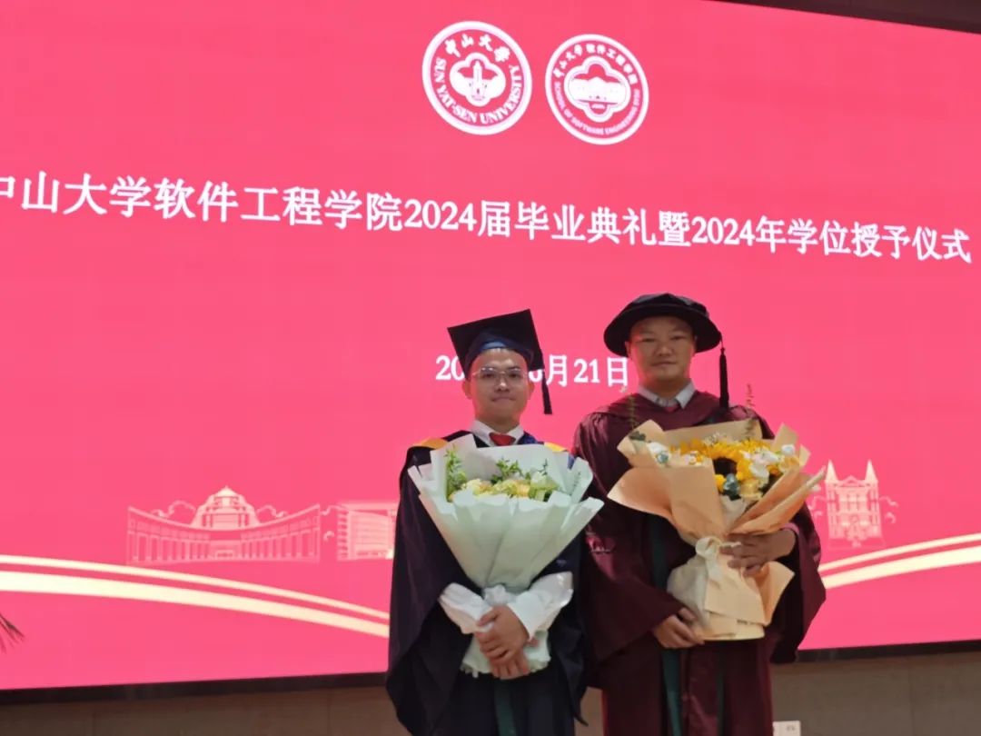 image-20240713195414-4